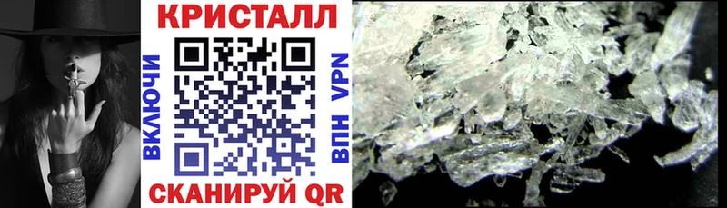Амфетамин VHQ  Солнечногорск 