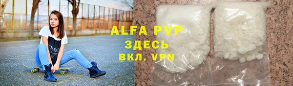 крисы Арсеньев