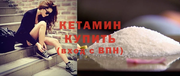 прущие крисы Армянск