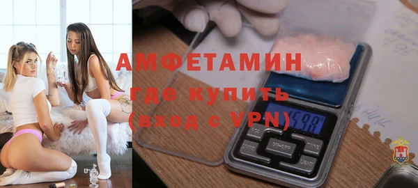 крисы Арсеньев