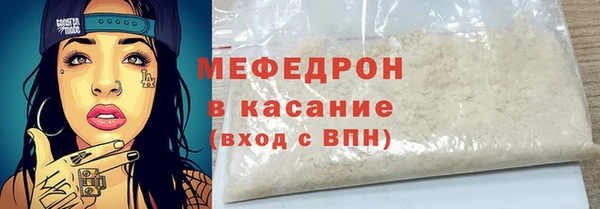 скорость Аркадак