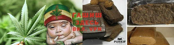 скорость Аркадак