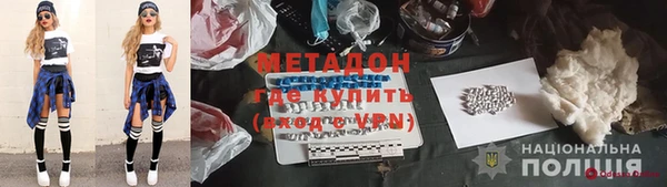 скорость Аркадак