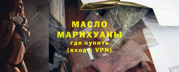 крисы Арсеньев