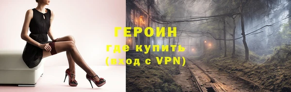 крисы Арсеньев