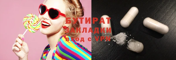 скорость Аркадак