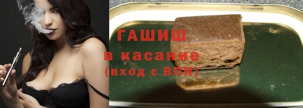 скорость Аркадак