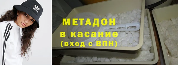 скорость Аркадак