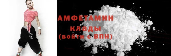 скорость Аркадак