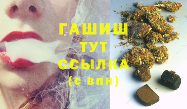 а пвп мука Алзамай