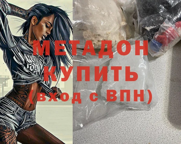 крисы Арсеньев