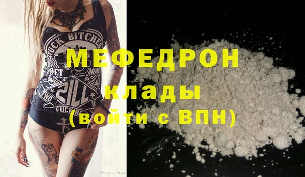 крисы Арсеньев