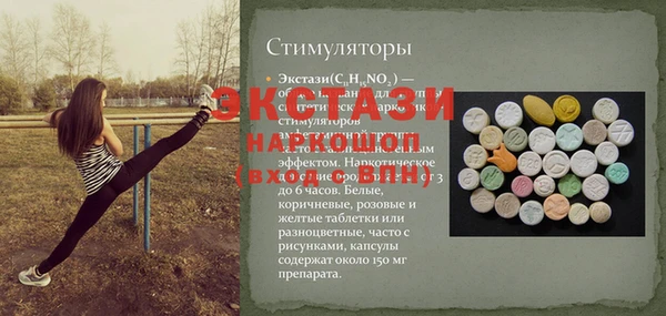 крисы Арсеньев