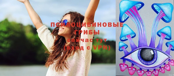 скорость Аркадак