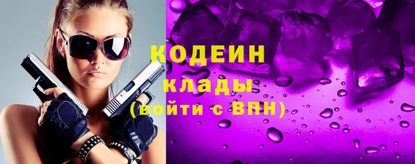 крисы Арсеньев