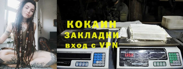 скорость Аркадак