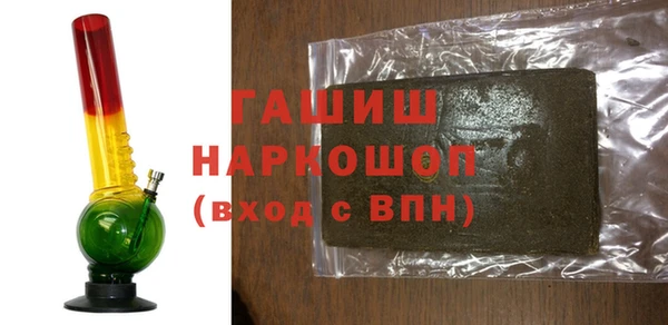 крисы Арсеньев