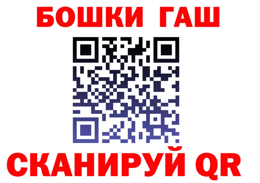 Героин хмурый как зайти это hydra Солнечногорск