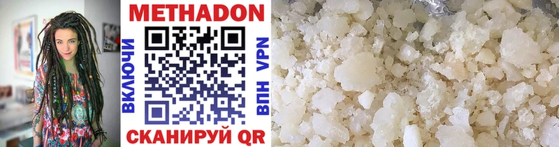 блэк спрут ONION  где купить наркоту  Солнечногорск  Метадон мёд 