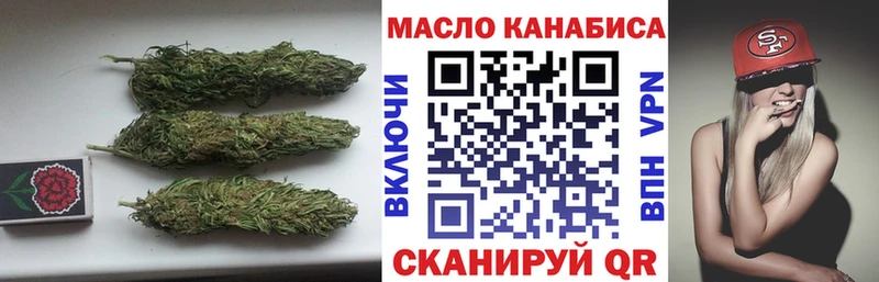 ТГК Wax магазин наркотиков Солнечногорск